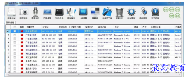 1684045735598931.png image.png
