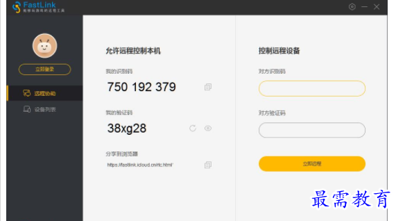 1684045796932031.png image.png