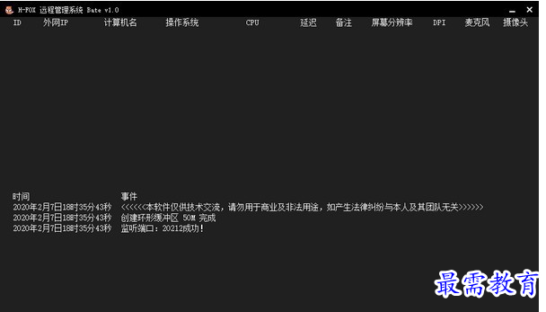 1684046597266157.png image.png