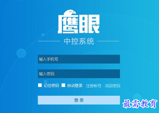 1684047134140590.png image.png