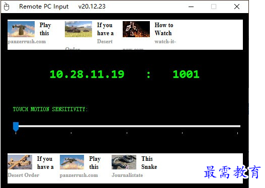 1684047234799974.png image.png