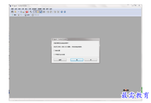 1684048553193127.png image.png