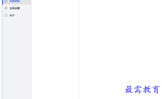 1684048911783429.png image.png