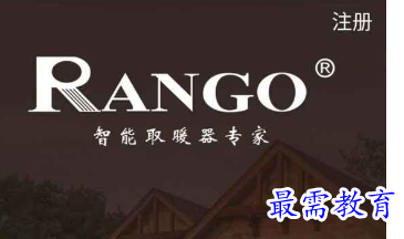 1684063098601435.png image.png