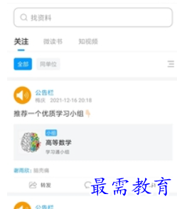 1684064545970274.png image.png