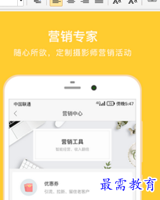 1684064579154375.png image.png
