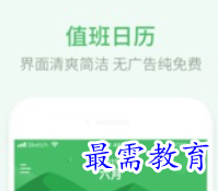 1684067406834357.png image.png