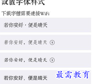 1684067536974349.png image.png