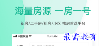 1684068776662505.png image.png