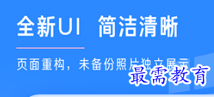 1684070442508210.png image.png