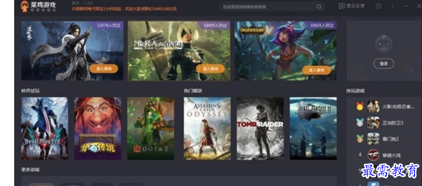 1684071204452069.png image.png