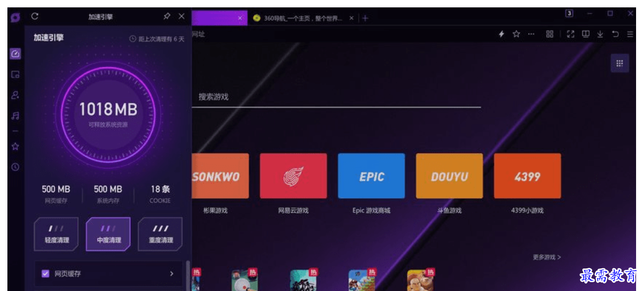 1684072373929198.png image.png