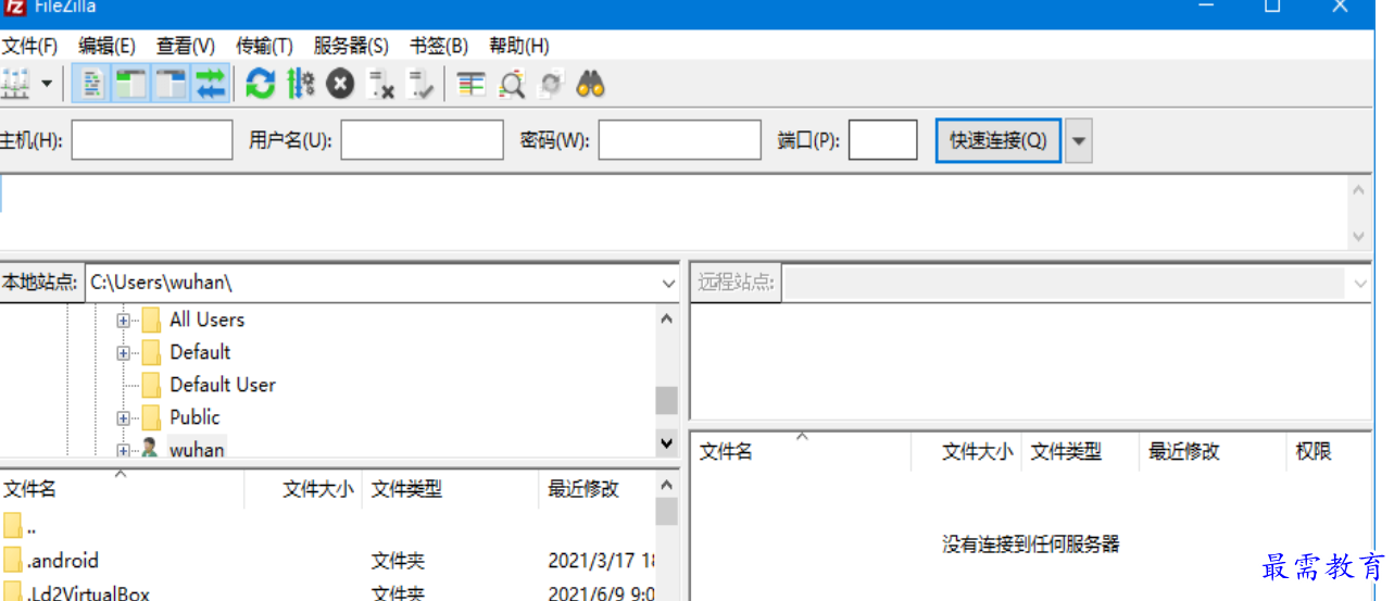 1684072550915660.png image.png