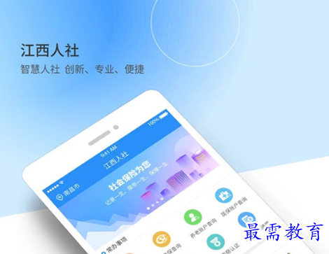 1684072703430180.png image.png