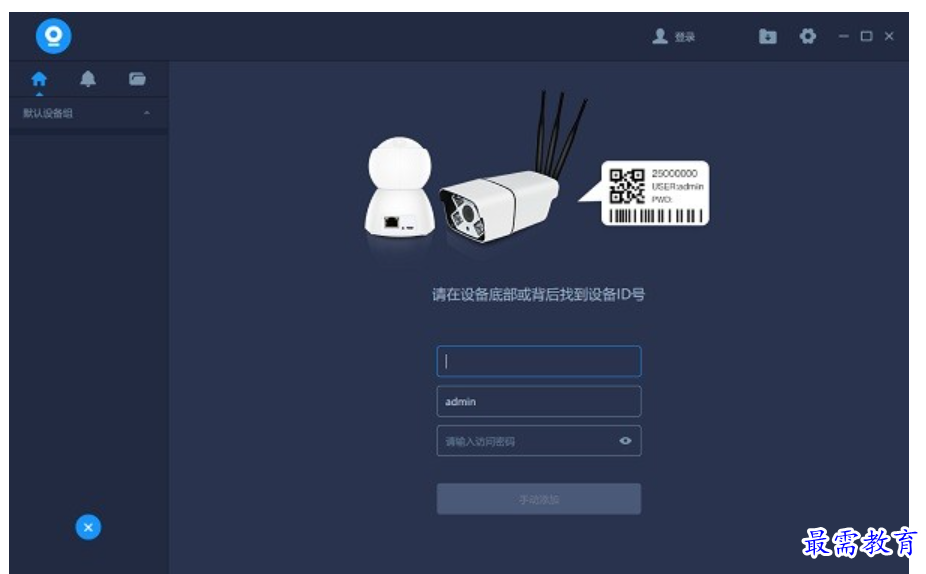 1684128189474988.png image.png