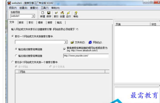 1684129032447206.png image.png