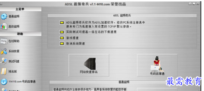 1684140333215681.png image.png