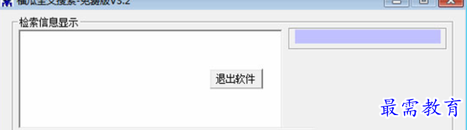 1684140374772714.png image.png