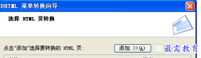 1684140837631659.png image.png