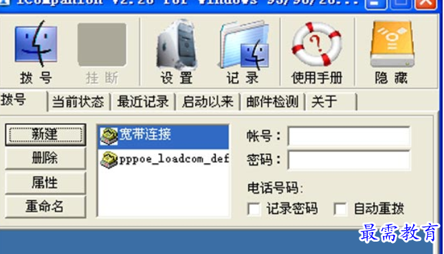 1684141198402992.png image.png