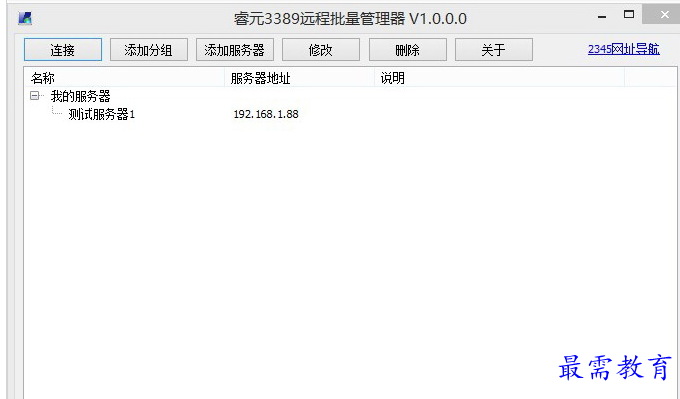 1684142329882788.png image.png