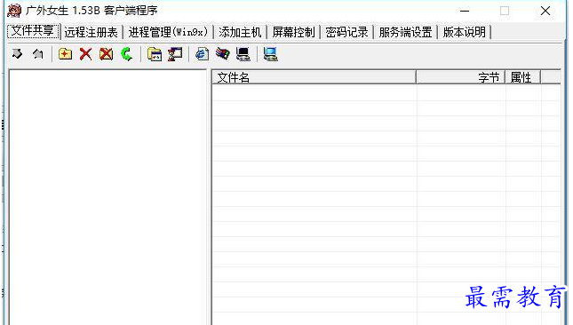 1684142492611360.png image.png