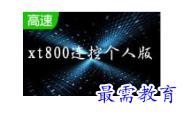 1684143014328294.png image.png