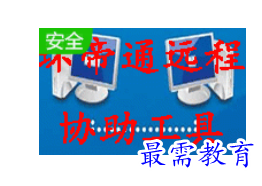 1684143299810475.png image.png