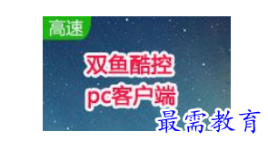 1684143496954935.png image.png