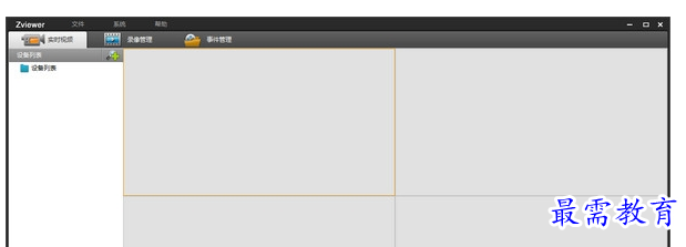 1684143628325806.png image.png