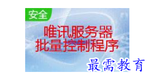 1684143944509546.png image.png