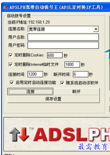 1684144330110520.png image.png