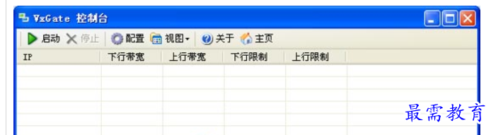 1684144392583518.png image.png