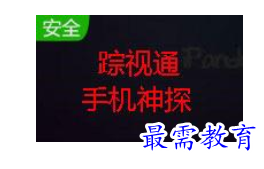 1684144518792896.png image.png
