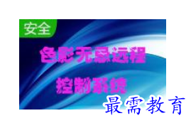 1684144607719085.png image.png