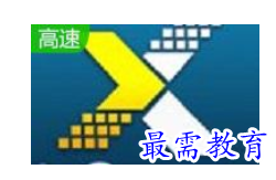 1684144635754355.png image.png