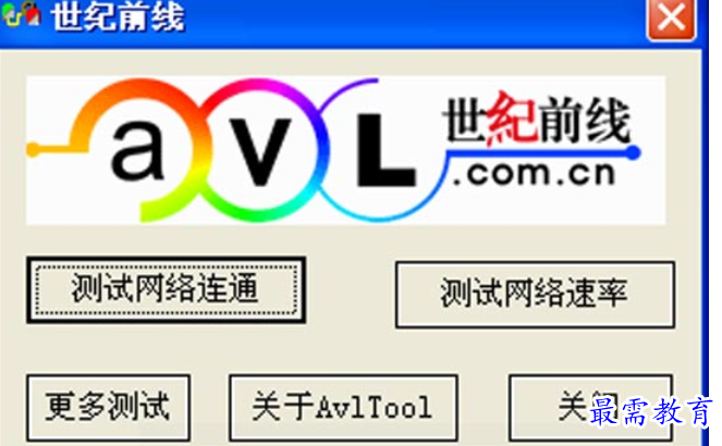 1684144719560820.png image.png