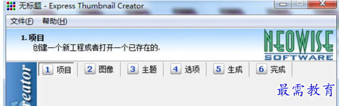 1684144961578468.png image.png