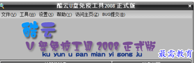 1684145193746282.png image.png