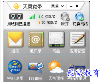 1684145993153183.png image.png