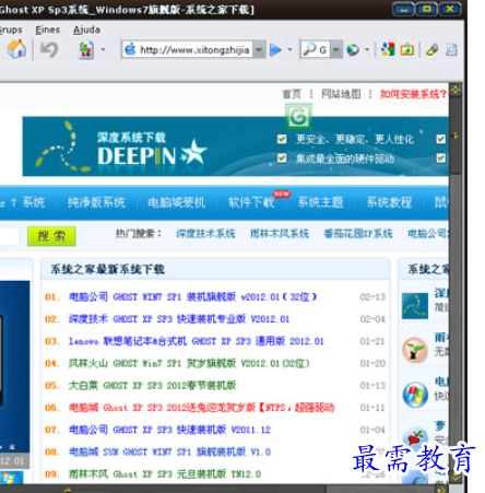 1684146893398777.png image.png