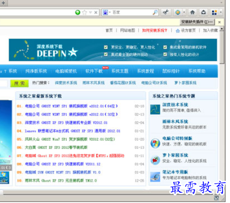 1684147408360356.png image.png