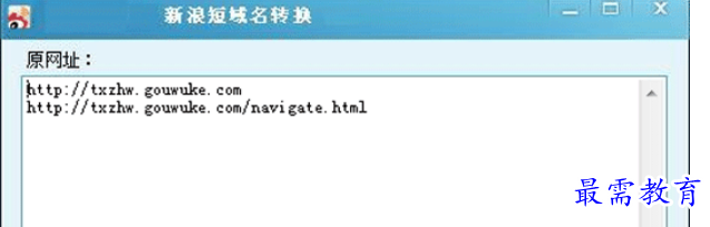 1684148662426803.png image.png