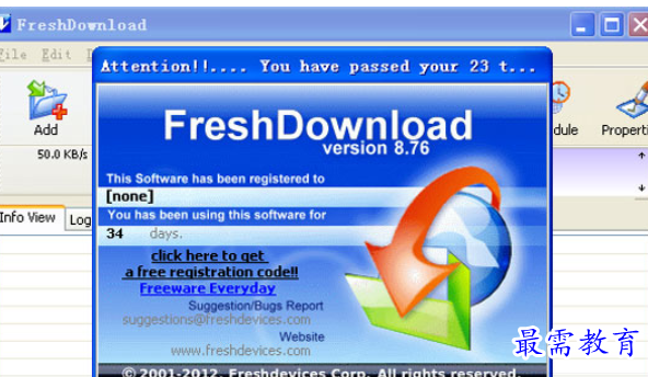 1684148951130529.png image.png