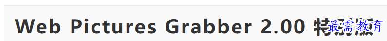 1684150882190117.png image.png