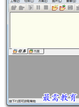 1684151825153836.png image.png