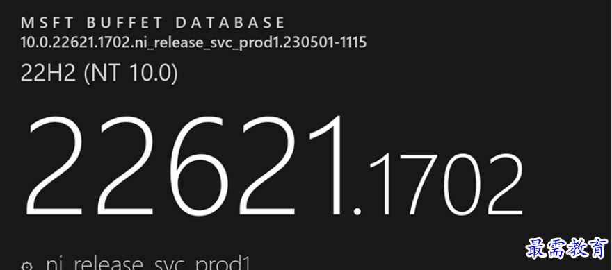 1684153173522667.png image.png