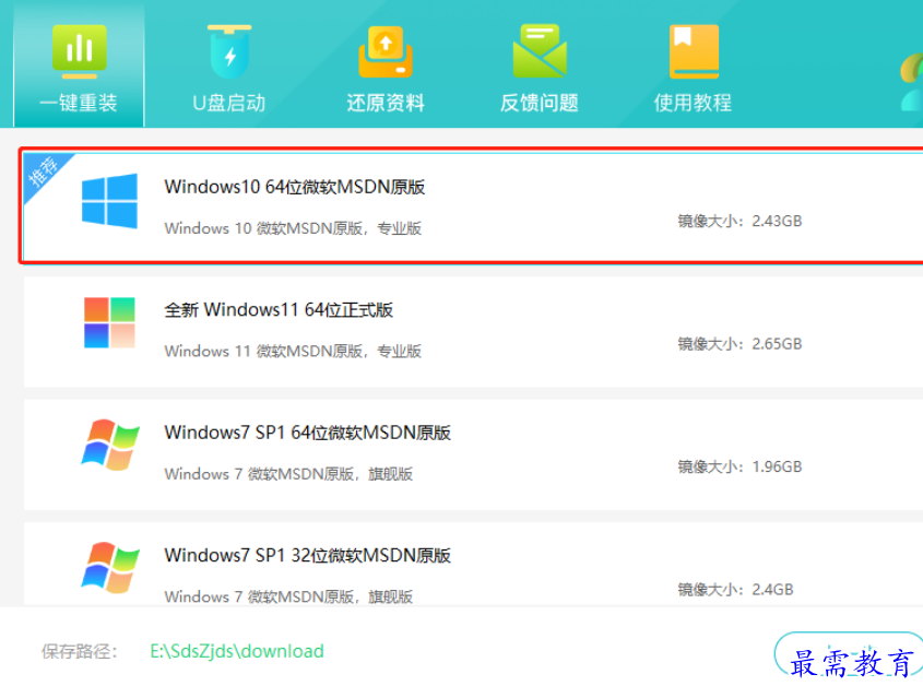 1684153663683879.png image.png