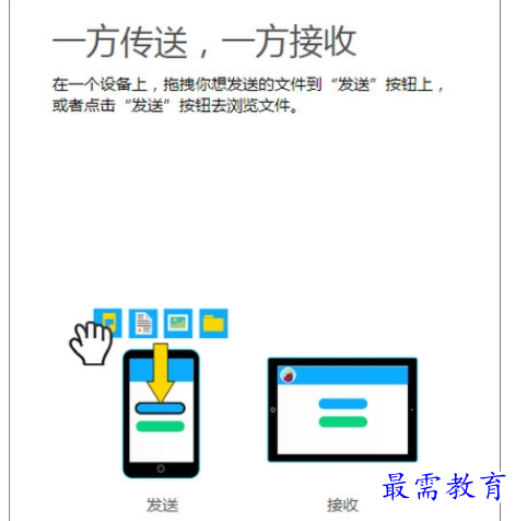 1684154557982299.png image.png