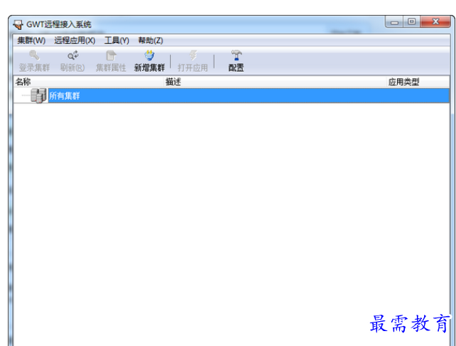 1684154894266112.png image.png